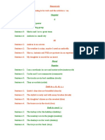 Deber A An Plural Irregular Noun