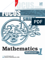 Focus Smart Maths M1 - TG PDF