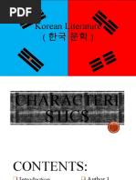 Korean Literature (한국 문학)