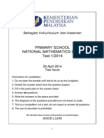 Primary School National Mathematics Camp Test 1/2014: Bahagian Kokurikulum Dan Kesenian