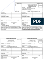 SGB Challan