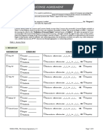 Standard Film Program License Agreement Contract