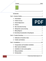 Chiller 2019 Service Manual