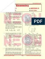 Level - 2 & 3 Questions: 25 Exercise - 20 Time: 25 Min