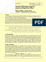 البحث المنشور بشكل نهائي PDF