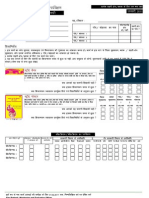 IEC Monitoring Form Hindi