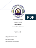 Ministry of Higher Education and Scientific Research AL-Muthanna University Engineering College Chemical Engineering Department