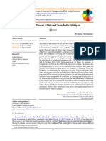 Document PDF