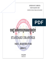 Prakas 511 Part 2standard Drwaing Bridge 1 Bridge PSC PDF