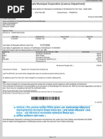 Manju Trade License Demand 2019-20