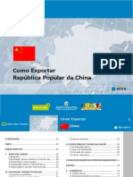 CEXChina