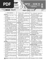 SURESH Full English Materials PDF