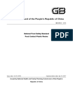 GB 4806.6-2016 National Food Safety Standard - Food Contact Plastic Resi...