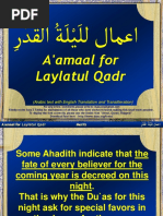 Ramadan Amaal Laylatul Qadr 19th 21st Night Ara Eng Transliteration PDF