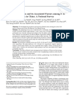 Dental Caries Status and Its Associated Factors Among 3-To 5-Year-Old Children in China: A National Survey