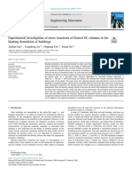 Experimental Investigation of Stress Transients of Blasted - 2020 - Engineering