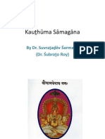 Kau Hūma Sāmagāna: by Dr. Suvra A Ēv Śarma Ā (Dr. Śubro o Roy)