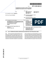 STP Random Patent