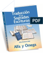 Traducción de Las Sagradas Escrituras 1