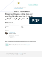 ++ar Applications of Rna in Structural Eng Concept