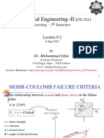 Geotechnical Engineering-Ii: BSC Civil Engineering - 5 Semester