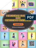 Pendidikan Jasmani Dan Pendidikan Kesihatan Tahun 1 SK Teks KSSR Semakan