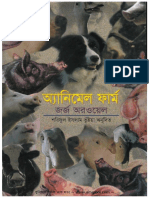 Animal Farm George Orwell Bangla Amarboi Com PDF