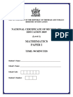 Ncse 2019 Maths P1 Final QP