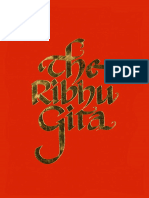 The Ribhu Gita - English Translation