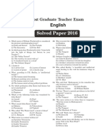 Solved Paper 2016: English