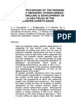 Recent Applications of The Modern Theory of Abiogenic Hydrocarbon