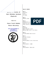Syro Malabar Mass - Eng With Chords
