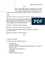 Functional Styles of The English Language. Newspaper Style. Scientific Prose Style - The Style of Official Documents