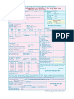 Pay Date Amount Paid Cac No. Punch Date: Rural