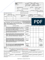 Saudi Aramco Test Report