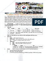 Cadet Admission Circular-2020 - PDF