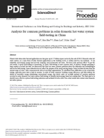 Analysis For Common Problems in Solar Domestic Hot Water System Field Testing in China