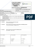 Piccaso City Garden Condominum Project: Shop Drawing Submission For Approval (购物图纸提交批准)