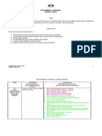 Performance STD Science Yr 1 KSSR