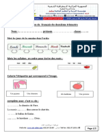 Composition Et Correction Français 1AP T2