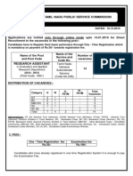 Tamil Nadu General Subordinate Service (Code No.036) Rs.9,300-34,800/ - (PB2) + 4,400/ - Grade Pay