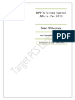 UPPCS Pattern Current Affairs - Dec 2019