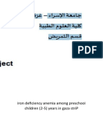 Iron Deficiency Anemia Among Preschooi Children (2-5) Years in Gaza Strip