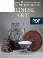 The British Museum Book of Chinese Art