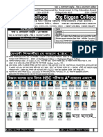 Ict Chapter-1-Note