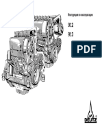 Deutz 912-913 Service Manual