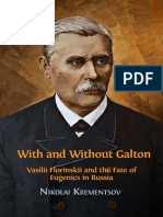 With and Without Galton