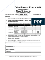 Fiitjee: Talent Reward Exam - 2020