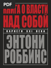 Ð Ð Ñ Ð Ð Ð Â Ð Ð Ñ Ð¿Ñ Ð Ð Ð Ð Ñ Ð Ð°Ñ Ð Ð Ð°Ñ Ñ Ñ PDF