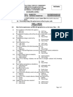 Part - I (MCQ) (Compulsory)